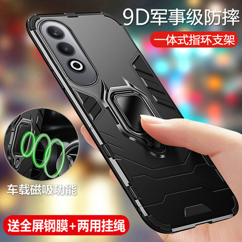 OPPOK12气囊防摔磨砂保护壳