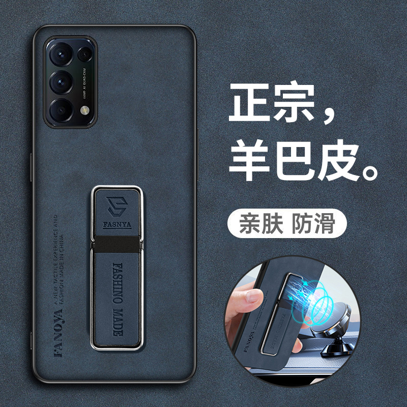 适用opporeno5k手机壳reno5k保护皮套oppo全包k5g防摔opporeon硅胶磨砂软壳男女5K带支架reon新款5g钢化膜55g