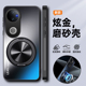 适用vivoV50手机壳v50lite保护套v40全包v30防摔v29磨砂v30e硬男女v505g新款 vivo超薄5g带支架磁吸国际海外版