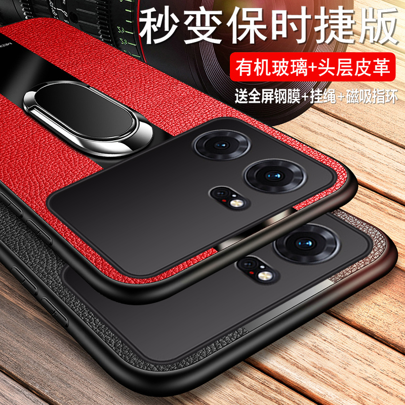 oppoK10手机壳oppo保护K10pro皮套5G全包opk防摔oppk玻璃opook硅胶opopk105g软壳por男女0PP0真皮oopok高级感-封面