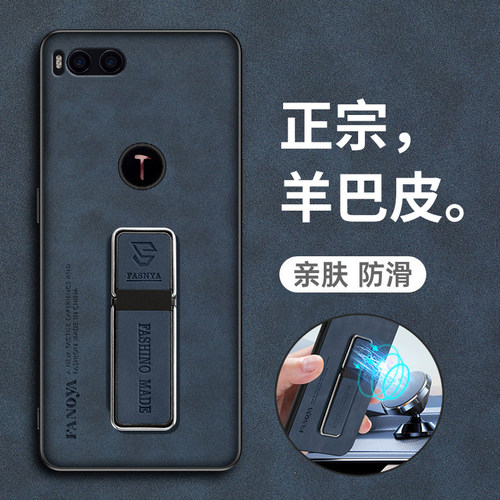 正宗羊巴皮◆亲肤防滑◆镜头全包◆耐脏水洗