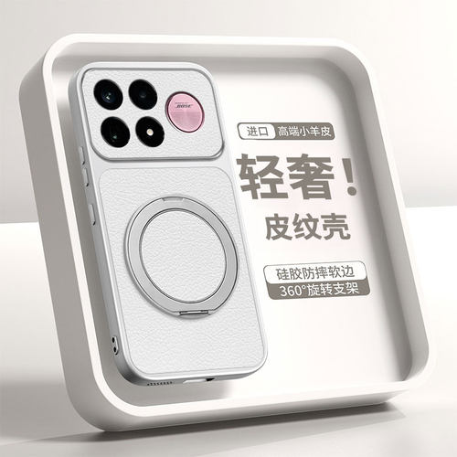 高端皮质◆亲肤防滑◆镜头全包◆耐脏水洗