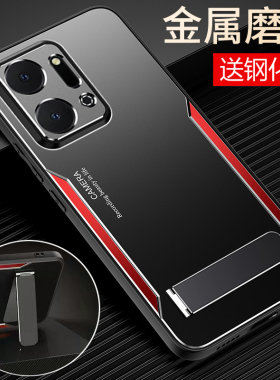 适用华为荣耀play7t手机壳paly7T金属保护硅胶套RKY一AN10全包防摔honor磨砂软piay硬壳RKYAN男女t7散热pay薄