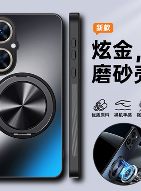 适用vivoy35十手机壳vivo保护套y35m+全包5g防摔V2279A磨砂voviy软壳voy加男女新款带有支架磁吸丫超薄钢化膜