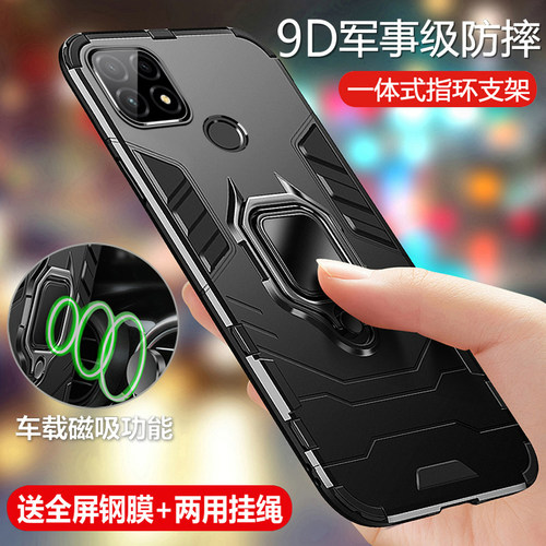 华为NZONES7气囊防摔磨砂保护壳
