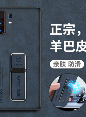 适用vivox30手机壳vivo保护x30pro皮套V1938CT全包T防摔vox硅胶磨砂软vovix男女por新款高级感带支架指环送钢