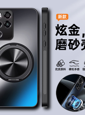 适用红魔11pro手机壳红魔11pro十保护套NX809J全包防摔磨砂硬壳redmagic男女努比亚新款加带支架磁吸电竞游戏