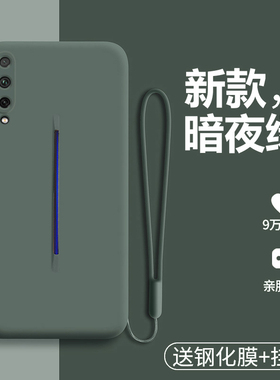 适用vivoiqoo手机壳vivo液态硅胶iqoo1保护套vivoiq00全包防摔V1824A磨砂软壳BA男女iq外壳icoo潮001一代mons