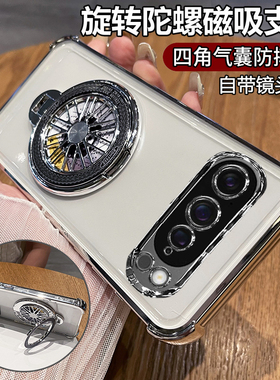 适用谷歌pixel9pro手机壳googlepixel9proxl保护pixel9a硅胶套带镜头膜全包google气囊防摔透明男支架xl超薄