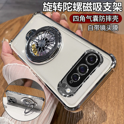 适用谷歌pixel9pro手机壳googlepixel9proxl保护pixel9a硅胶套带镜头膜全包google气囊防摔透明男支架xl超薄