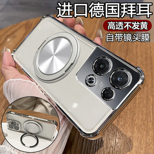 適用opporeno8手機殼reno8pro十保護oppo硅膠套5G帶鏡頭膜全包PGBM10防摔por透明reon8軟殼85g支架PGAM男女加