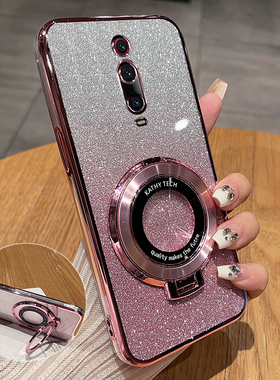 适用红米K20Pro手机壳K20保护硅胶套小米redmik20por尊享版全包防摔透明软壳redmi男女k超薄带支架高级感新款