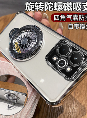 适用真我15pro手机壳realme15保护硅胶套RMX5100自带镜头膜全包气囊防摔5g透明软5105男女oppo新款支架高级感