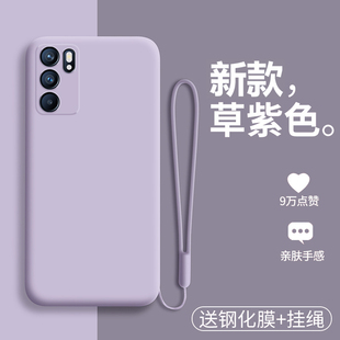 适用opporeno6手机壳reno6pro液态硅胶reon6por十保护套oppo镜头全包5G防摔opopreno65g加软壳男女opporeon纯