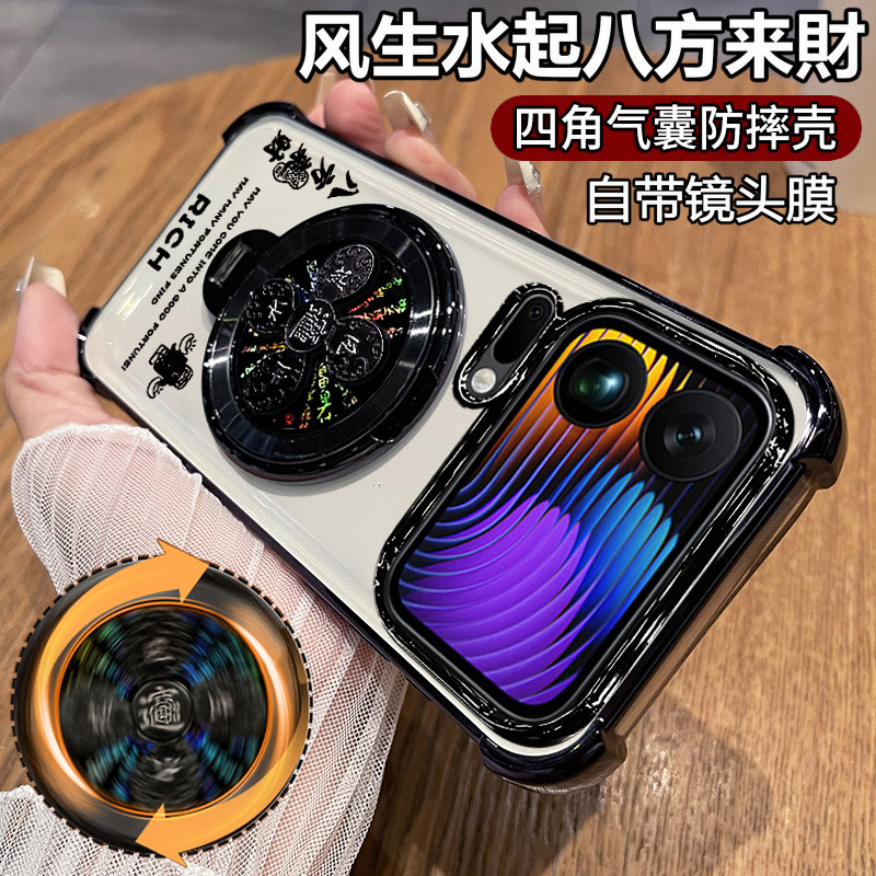 适用小米18pro手机壳xiaomi18promax保护mi硅胶套max全包四角气囊防摔透明软18p带支架男女por新款高级感创意