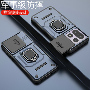 适用一加15手机壳1加15保护硅胶套PLK110镜头全包防摔oneplus磨砂软oppo硬壳十五女新款带支架磁吸高级感创意