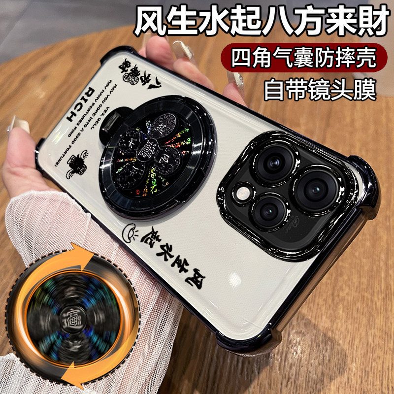 适用opporeno15c手机壳reno15c保护oppo硅胶套PMD110带镜头膜全包四角气囊防摔5g透明reon软男女c5g支架新款,3C数码配件,手机保护套/壳,淘宝优惠券,粉丝福利购,淘宝优惠卷