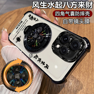 适用opporeno15c手机壳reno15c保护oppo硅胶套PMD110带镜头膜全包四角气囊防摔5g透明reon软男女c5g支架新款