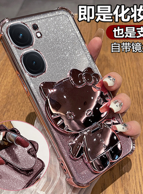 适用vivoiqooneo9手机壳iqooneo9pro保护硅胶套neo9spro十带镜头膜全包vivo防摔透明软加爱酷s女iqoo支架镜子