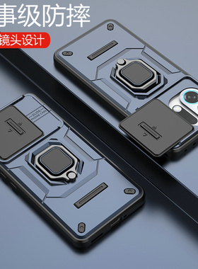 适用oppok13turbo手机壳oppo保护套k13turbopro滑盖镜头全包5g防摔PLM110磨砂opk硬PLE男女pro新款带支架磁吸