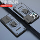 适用oppok13turbo手机壳oppo保护套k13turbopro滑盖镜头全包5g防摔PLM110磨砂opk硬PLE男女pro新款 带支架磁吸