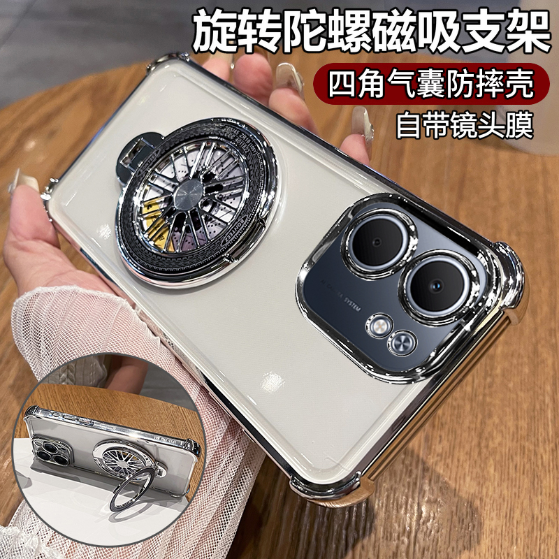 适用oppoA5x手机壳oppo保护A5x硅胶套5G自带镜头膜全包PKW110气囊防摔opa透明软壳oppopkw男女x5g新款ins支架