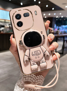 适用vivoiqoo12手机壳iqoo12pro保护硅胶套vivo全包防摔V2307A软2329可爱iq0012爱酷por男女vivoiq创意带支架