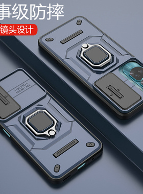 适用华为荣耀x50i手机壳honor X50i保护硅胶套CRT一AN00镜头全包气囊防摔CRTAN磨砂软i5g硬壳x男女x5oi新款带