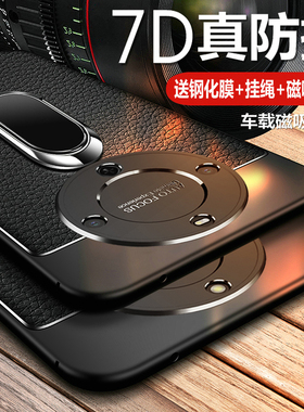 适用华为畅享70x手机壳畅想x70活力版保护BRE一AL80皮套尊享全包气囊防摔硅胶磨砂软AL00a畅亨男女板新款高端
