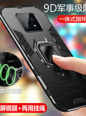 适用华为荣耀play5活力版手机壳NEW一AN90保护5G硅胶套honor全包气囊防摔软paly磨砂piay硬壳pay男女潮板散热