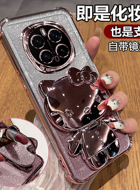 适用华为荣耀magic7手机壳魔术7pro保护硅胶套PTP一AN00自带镜头膜全包气囊防摔透明por软10女60新款支架镜子