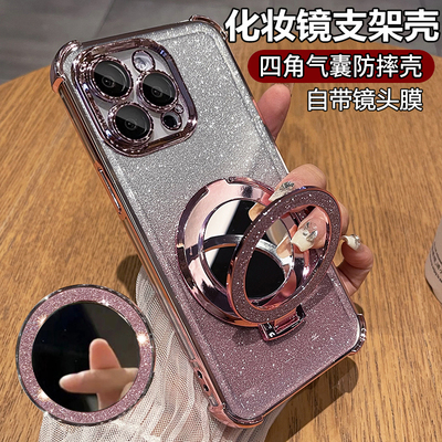 适用苹果11手机壳iPhone11Pro保护Max硅胶套全包11p自带镜头膜防摔promax透明软壳新款ip十一女i11支架镜子高