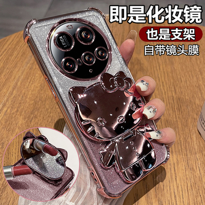 适用于小米15ultra手机壳xiaomi15u保护硅胶套自带镜头膜全包气囊防摔utral透明uitra软女新款支架镜子可爱盖