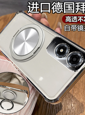 适用oppoA2x手机壳oppo保护A2x硅胶套PJS110全包边气囊防摔5G透明opa软壳新款x5g带支架男女oppopjs钢化膜ins