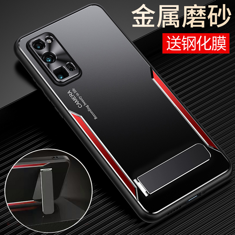 适用华为荣耀30手机壳honor30pro十金属保护套5G镜头全包BMH一AN10防摔磨砂EBG三十00硬壳por男女20加高级感