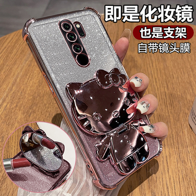 适用红米note8pro手机壳小米redminote8保护硅胶套redmi全包防摔8p透明软por女带支架镜子新款可爱高颜值卡通