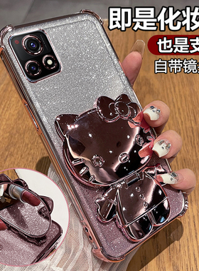 适用vivoy31s手机壳vivo保护y31s标准版硅胶套全包V2054A防摔st2透明2068软壳t2带支架镜子女t1新款st1可爱高