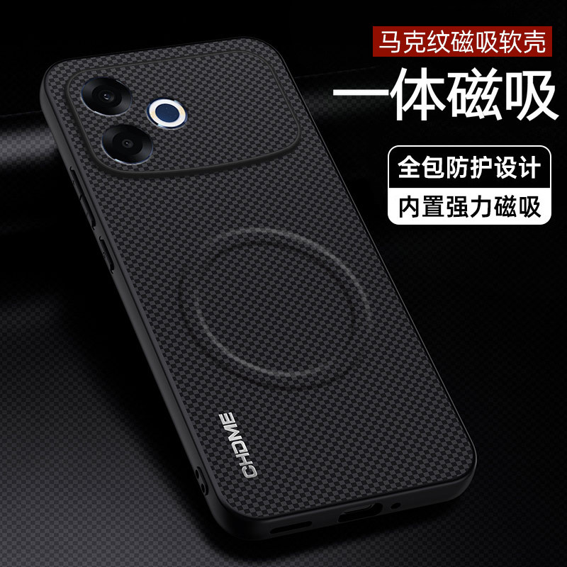 适用oppoa6spro手机壳oppo保护a6s硅胶套pro镜头全包PMT110防摔5g软opa磁吸oppopmt男女新款高级感超薄钢化膜