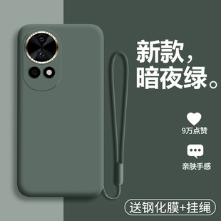 适用华为nova12pro手机壳nove12ultra液态硅胶note12u保护套ADA一AL00U镜头全包防摔n软壳男女uitra纯色por高