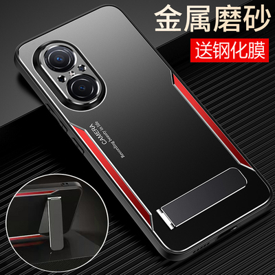 适用华为hinova9se手机壳hinove9es金属5G保护硅胶套hi全包nova防