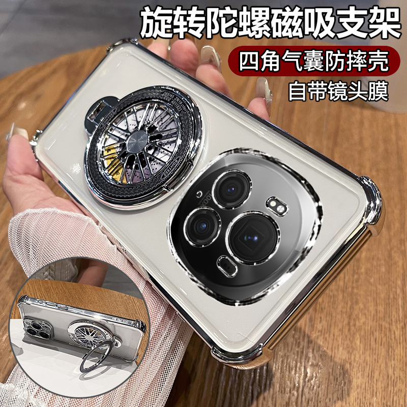 适用华为荣耀magic6pro手机壳魔术6保护硅胶套BVL一AN00自带镜头膜全包16气囊防摔m6透明软por男女高级感新款