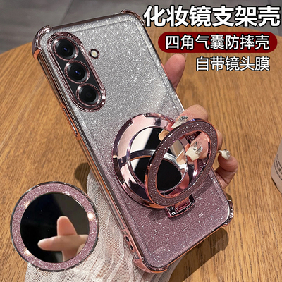 适用三星A36手机壳A35透明A34保护A33硅胶套galaxy带镜头膜全包5g气囊防摔samsunga软a355g女啊新款a365g支架