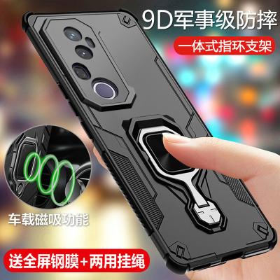 适用vivos20pro气囊防摔带支架壳