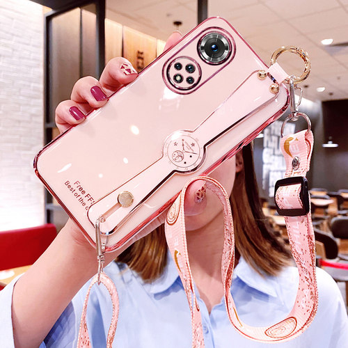 华为Hinova9腕带斜挎挂绳保护壳