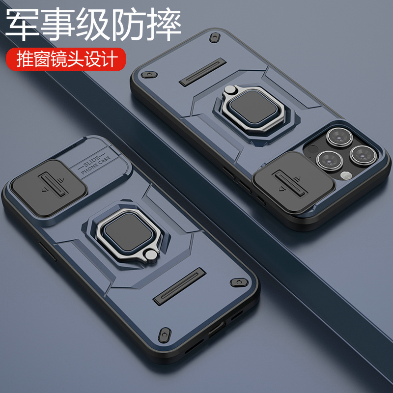 适用苹果14手机壳iphone14pro保护max硅胶套plus推拉镜头全包i14气囊防摔promax磨砂pm软ip十四por硬p1us男女