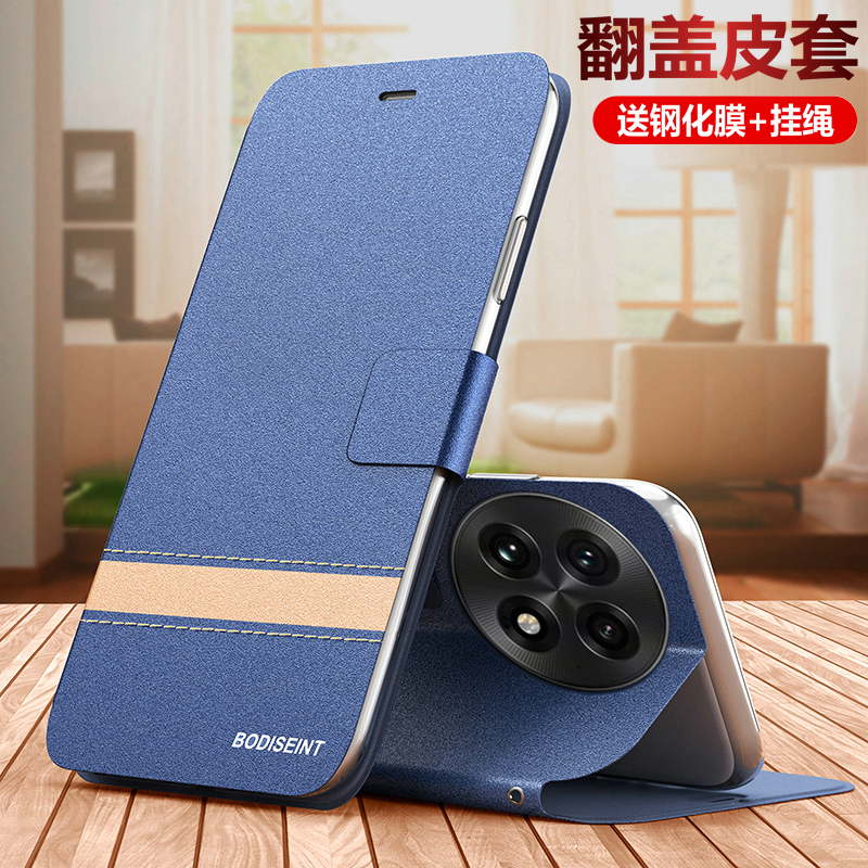 星沙皮纹◆翻盖插卡◆双面保护◆孔位精准