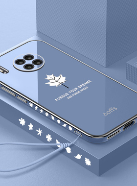 适用华为mate30手机壳mete30pro保护硅胶套mt镜头全包meta防摔por软m30p外壳TAS一AL00男女LIO直边AN简约5g版