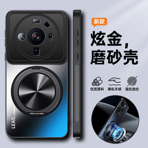 适用小米12sultra手机壳xiaomi12u保护套12s镜头全包mi防摔su磨砂硬壳男女高级感12ultra新款带支架磁吸超薄