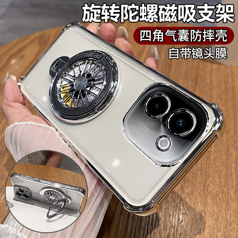 适用vivoy200手机壳vivo保护y200GT硅胶套5G自带镜头膜全包V2343A气囊防摔透明voviy软壳voy支架男女丫高级感