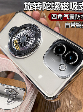 适用vivoy200手机壳vivo保护y200GT硅胶套5G自带镜头膜全包V2343A气囊防摔透明voviy软壳voy支架男女丫高级感